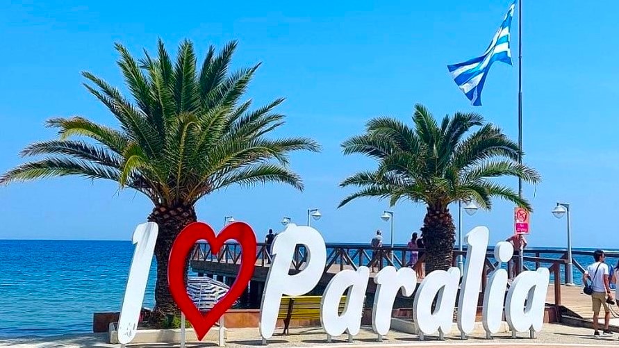Grecia · Olympic Beach — imaginea 3
